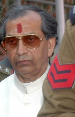 Romesh Sharma