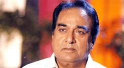 Vikas Anand